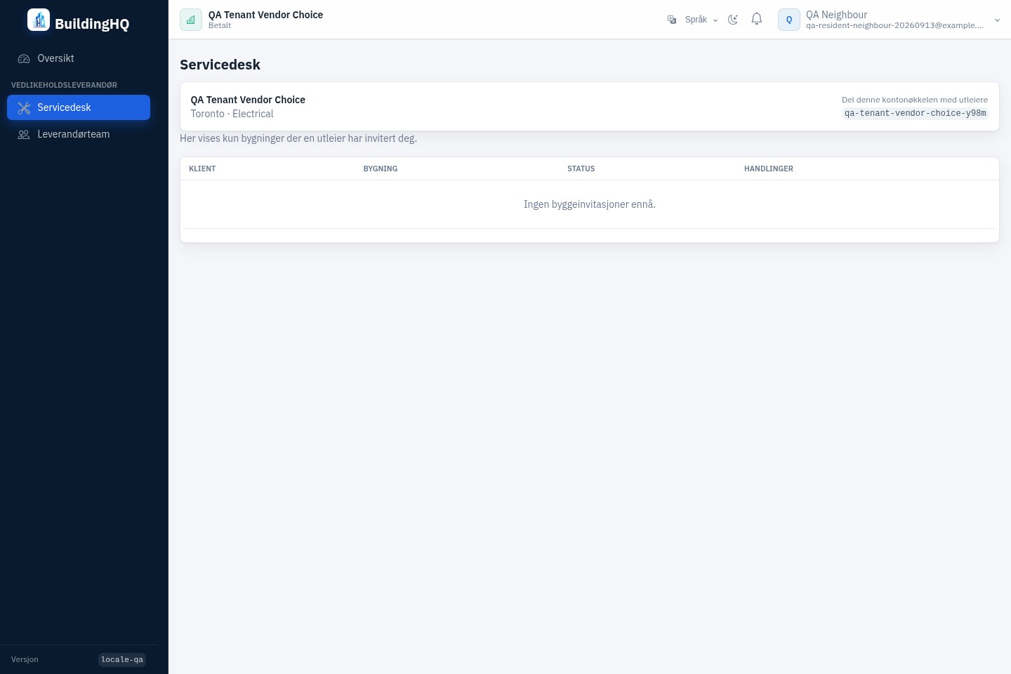 Dine kunder. Din egen servicedesk.